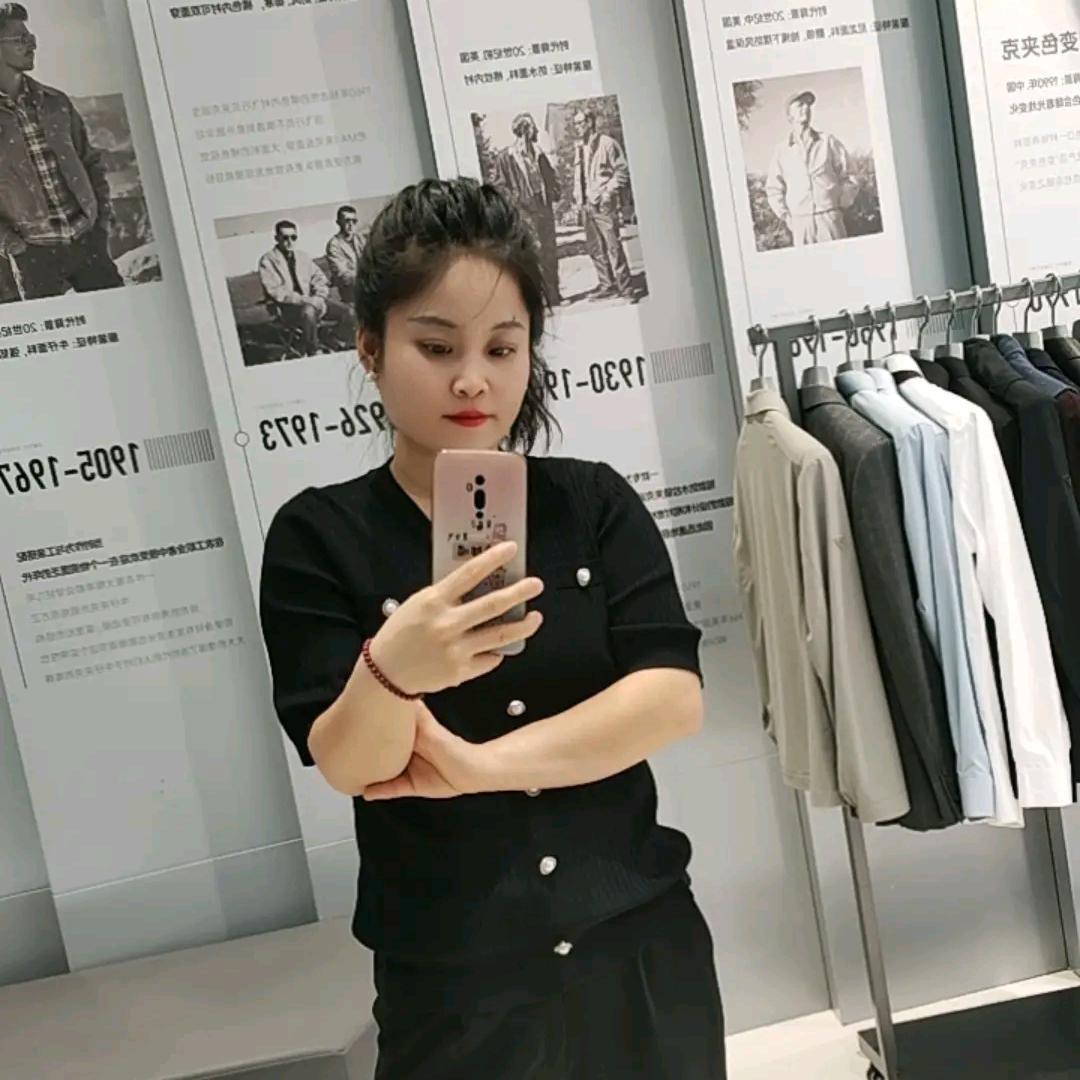 心有灵犀