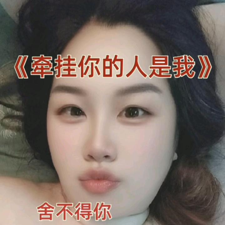 风景最美81年