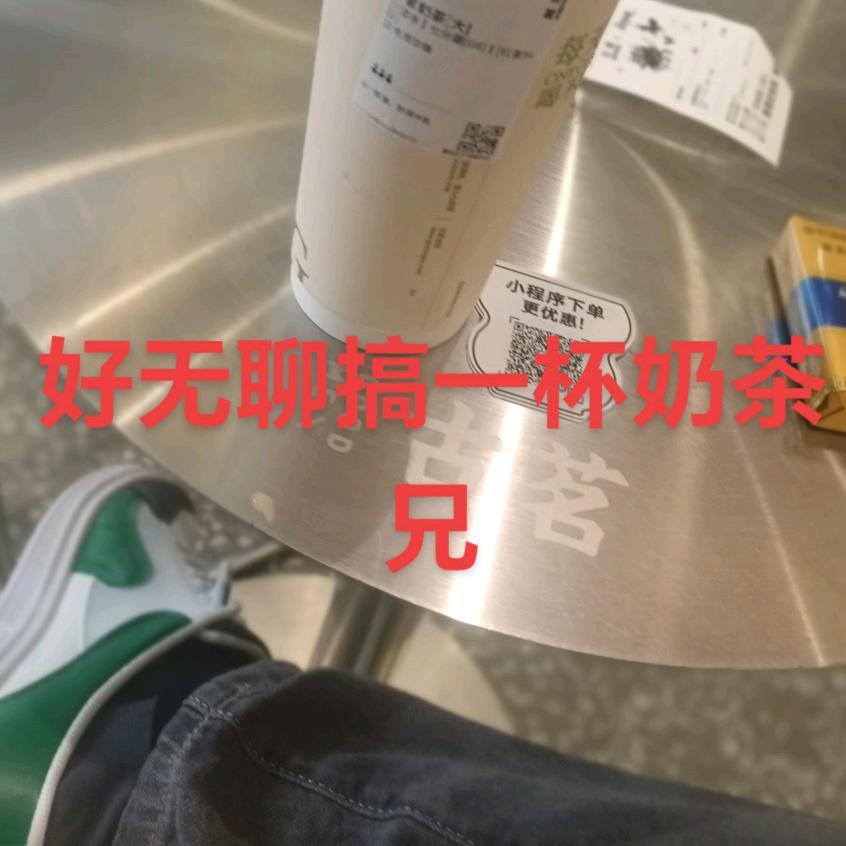 叶宵哥263✨⚡️💫