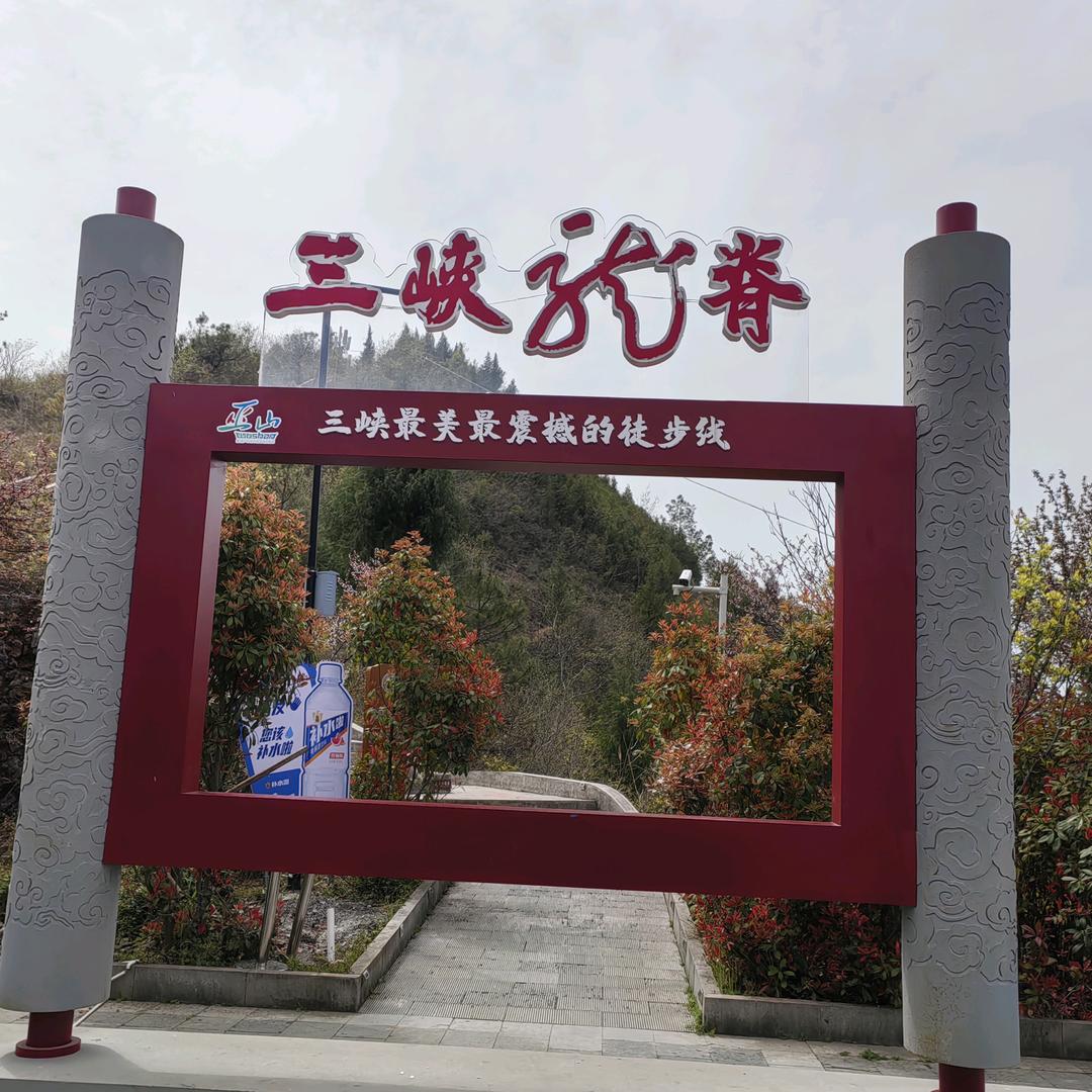 小煜儿