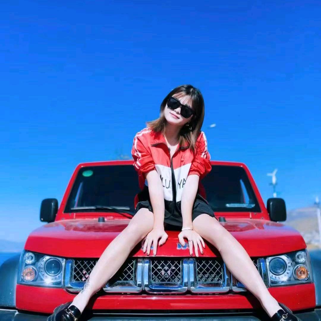 七彩云上城