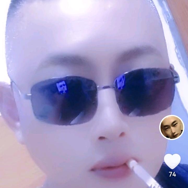 随缘哥
