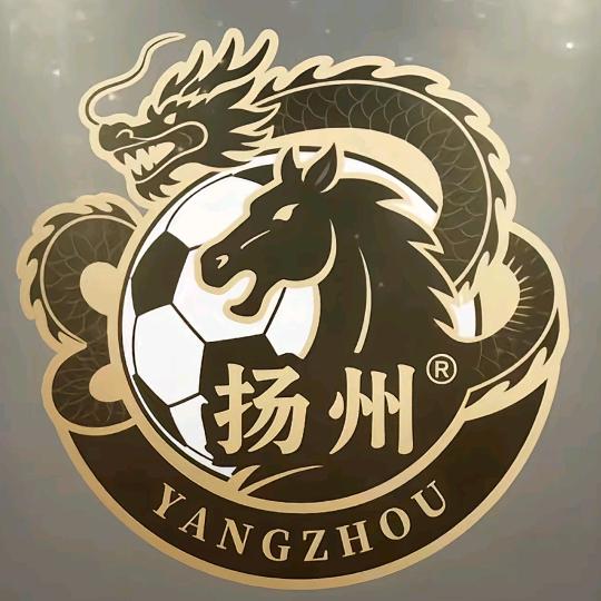 王老大