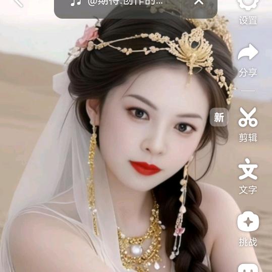 用户3499192965261