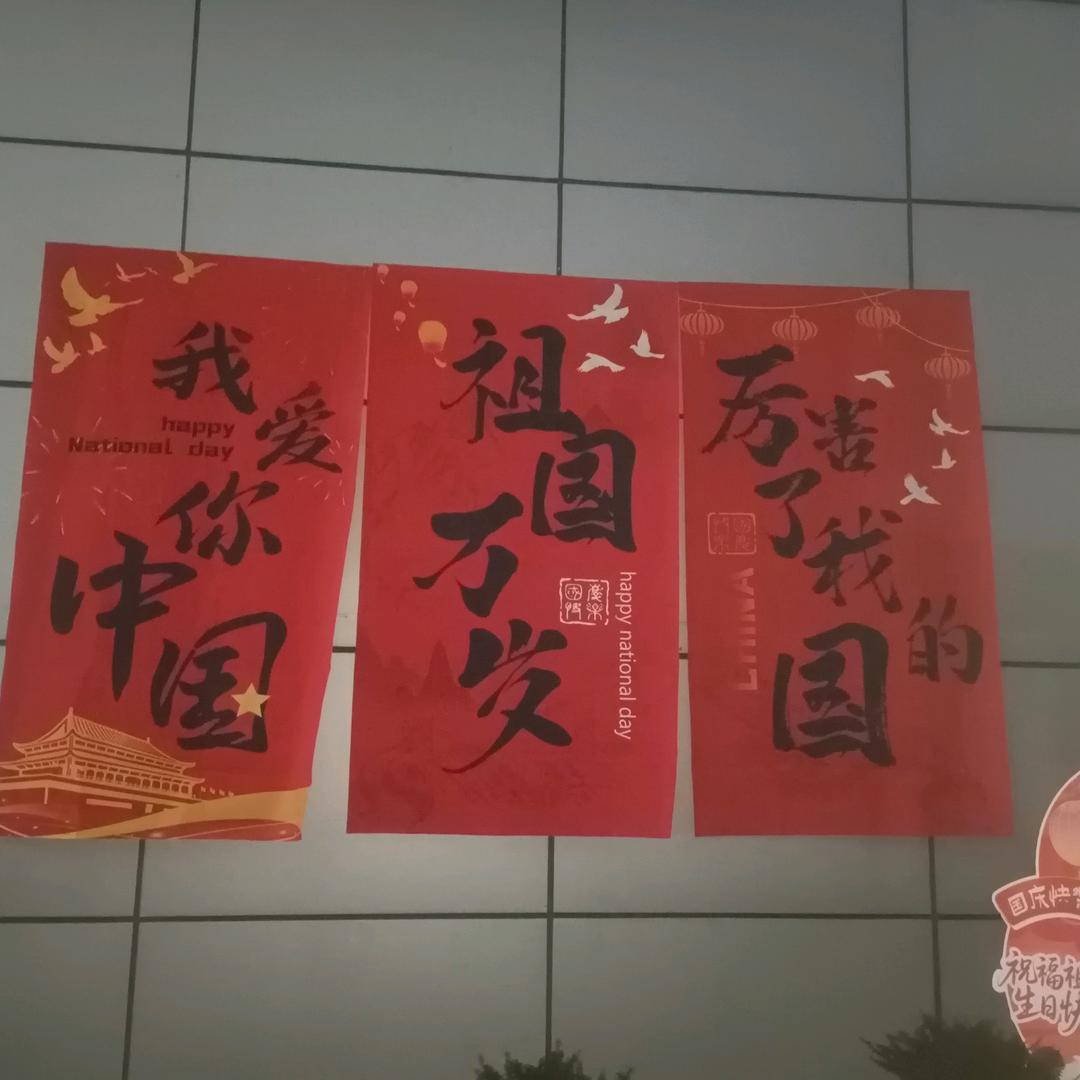宁波品檀（青芳）