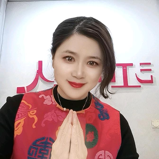 江山美人（12：30）