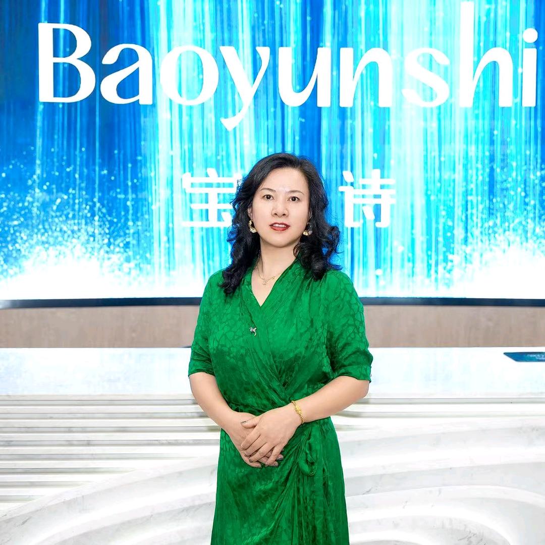 松桃永山园林