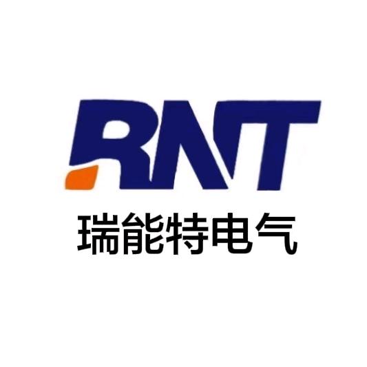 瑞能特电气