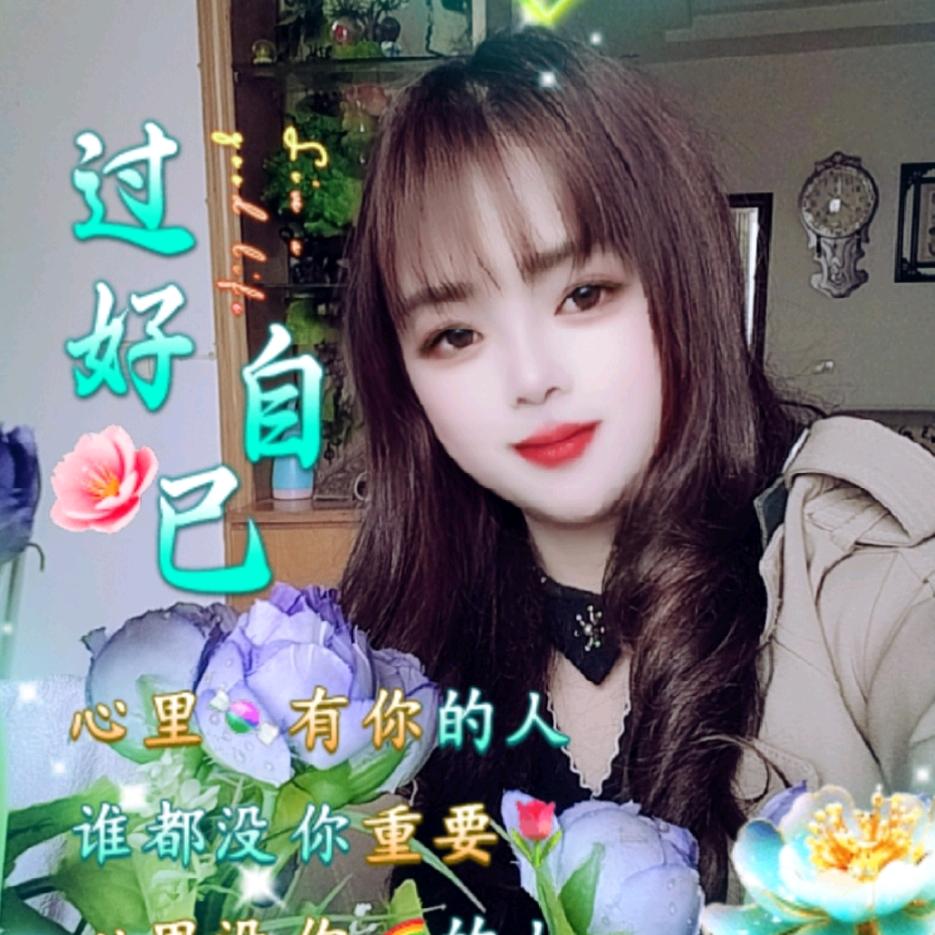 💞🌱Ou🎋💫Yang🍒🧚♀