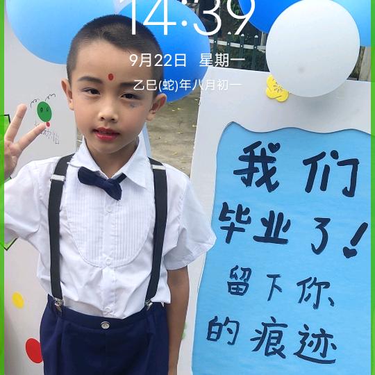 战地水果批发部