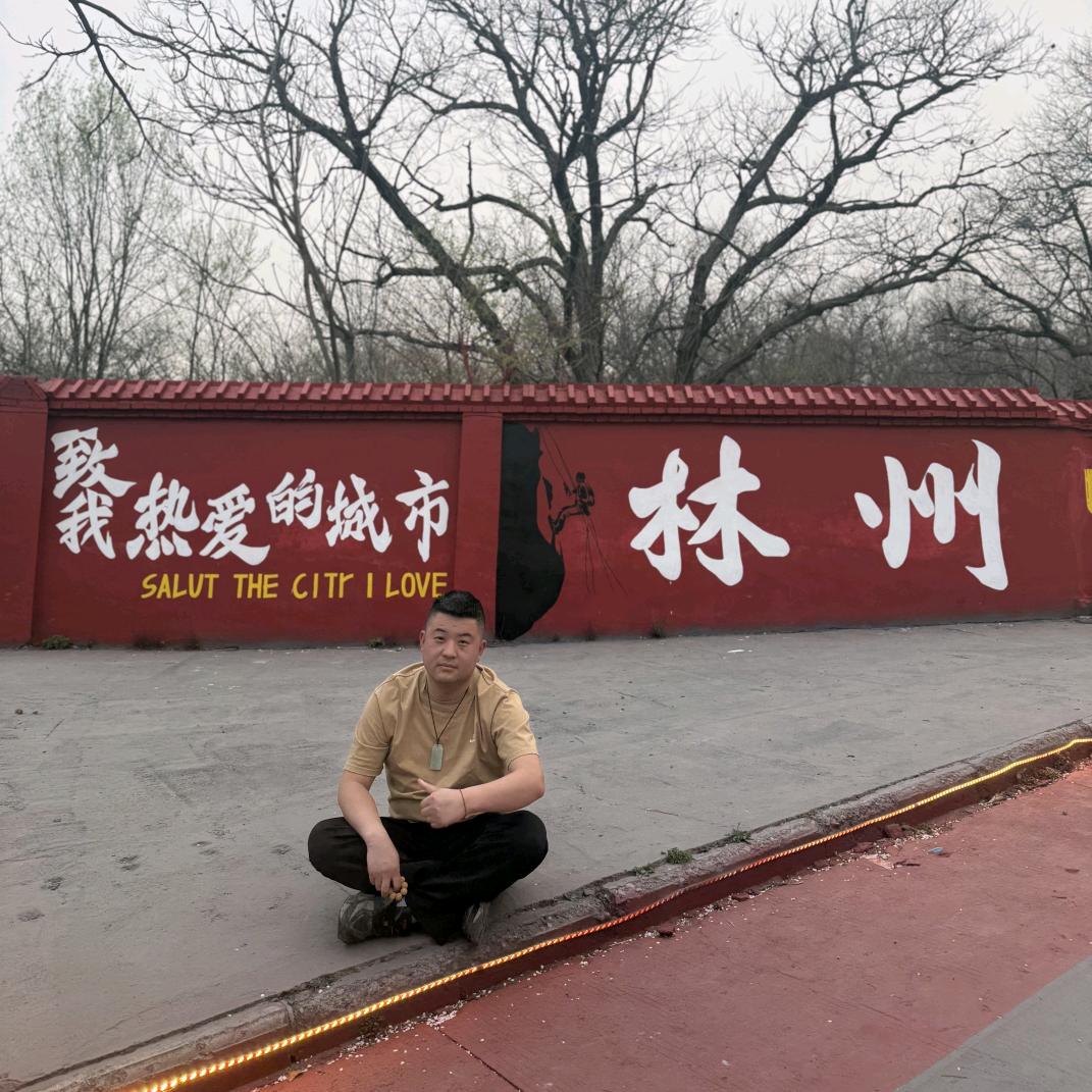 安阳林州小磊旅游包车