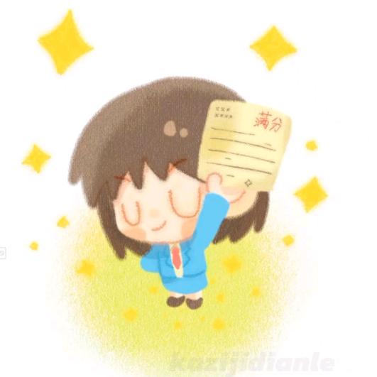 不觉寒冷心晴朗