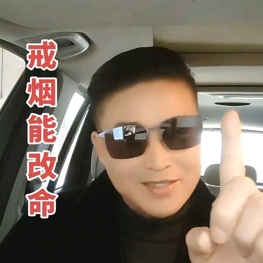 善德教练（邓先生）