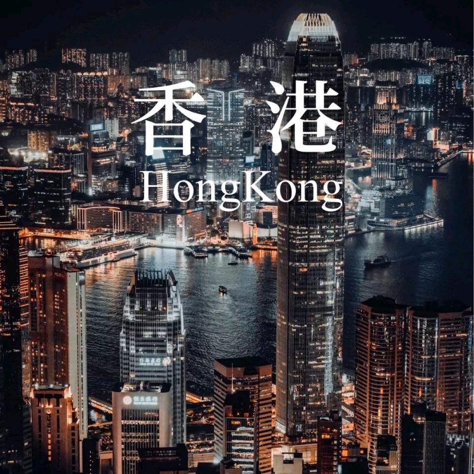 天祥伟业（北京）建筑工程有限公司