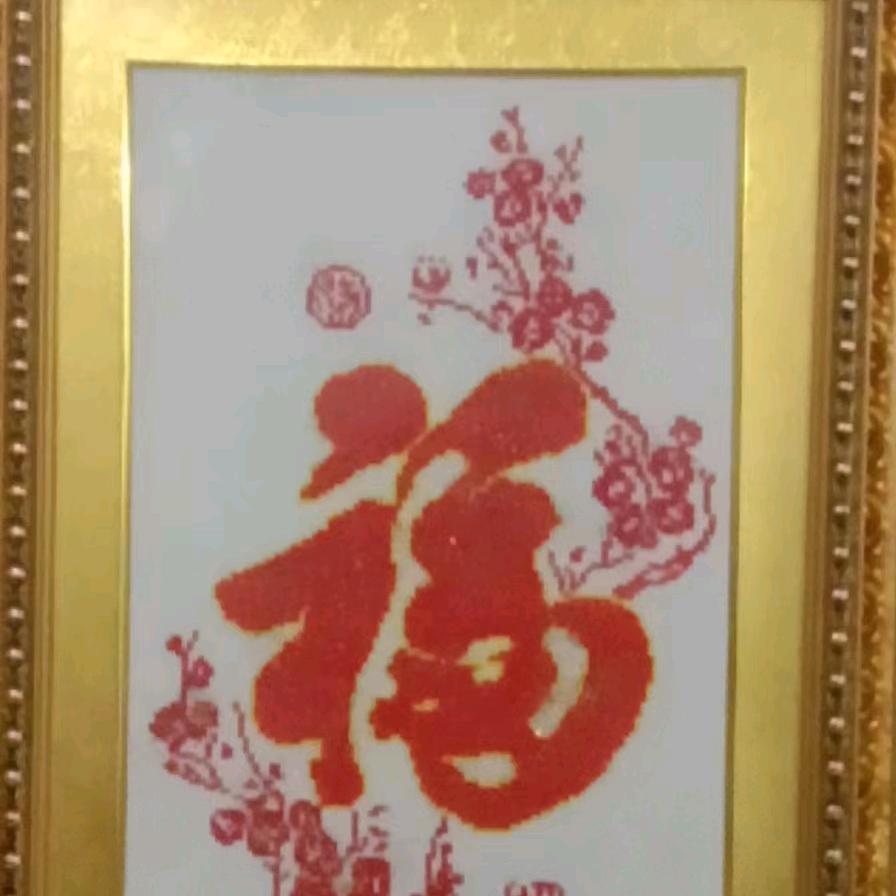 随心所欲（拒🐸🐔🐤绝私聊）sss