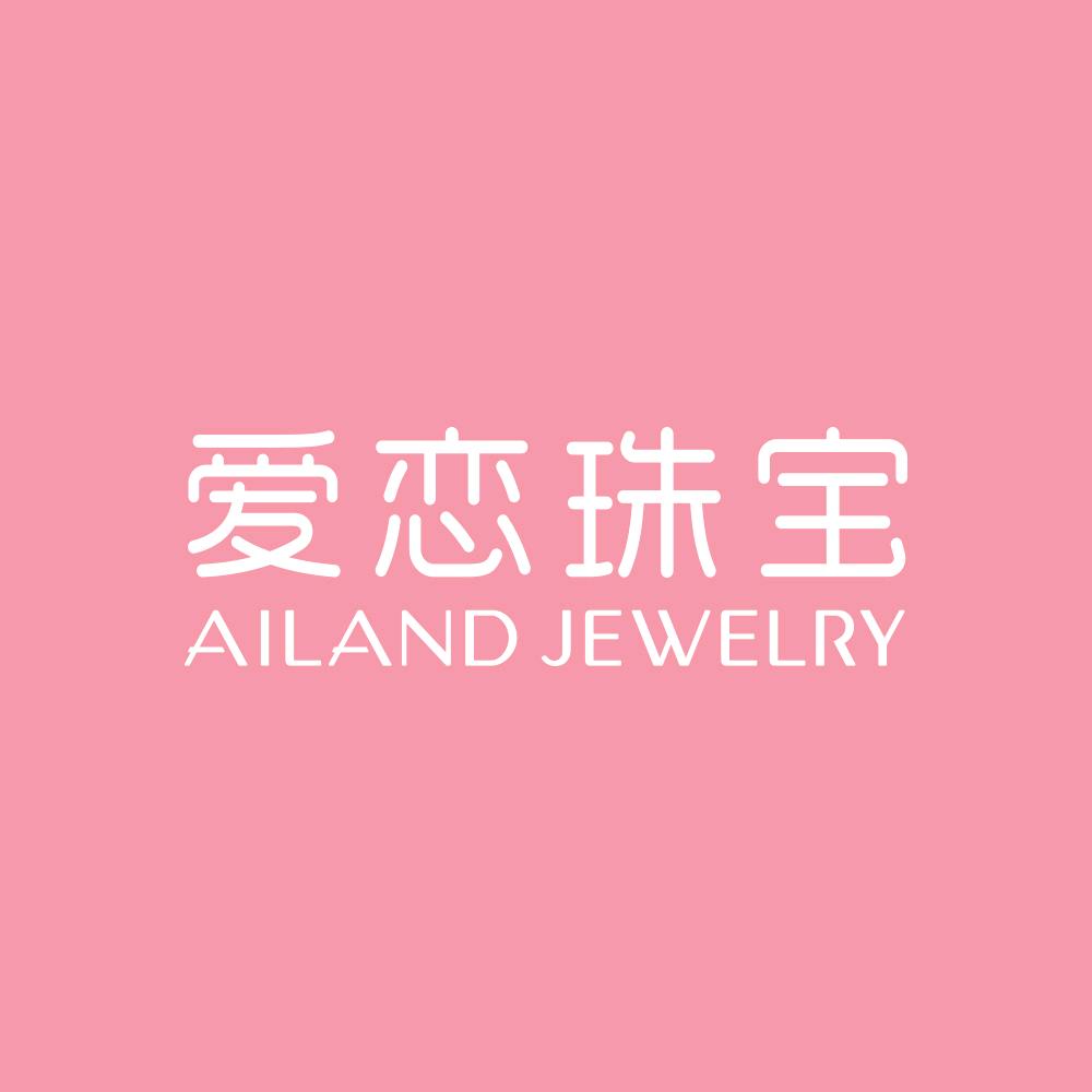 爱恋珠宝官方旗舰店