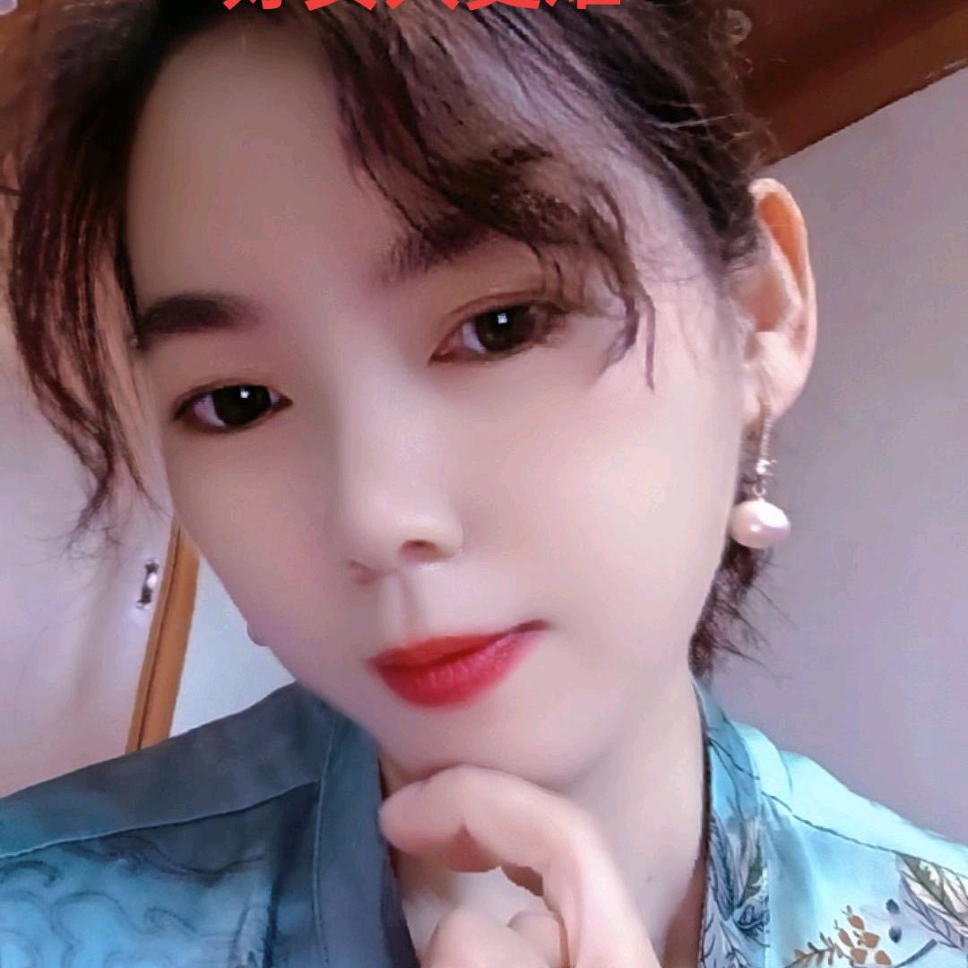 九妹，停播，通讯录好友