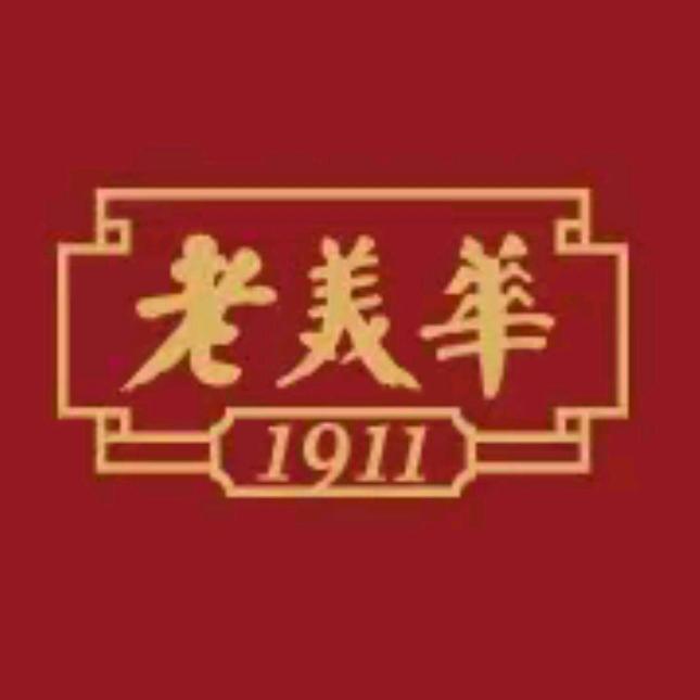 老美华河西海地店