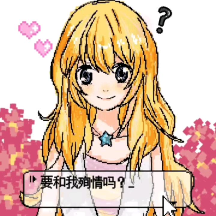 白猫警长爱学习