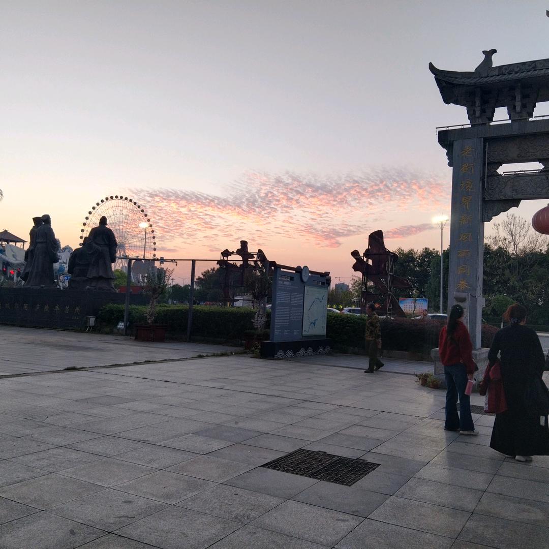 开心就好