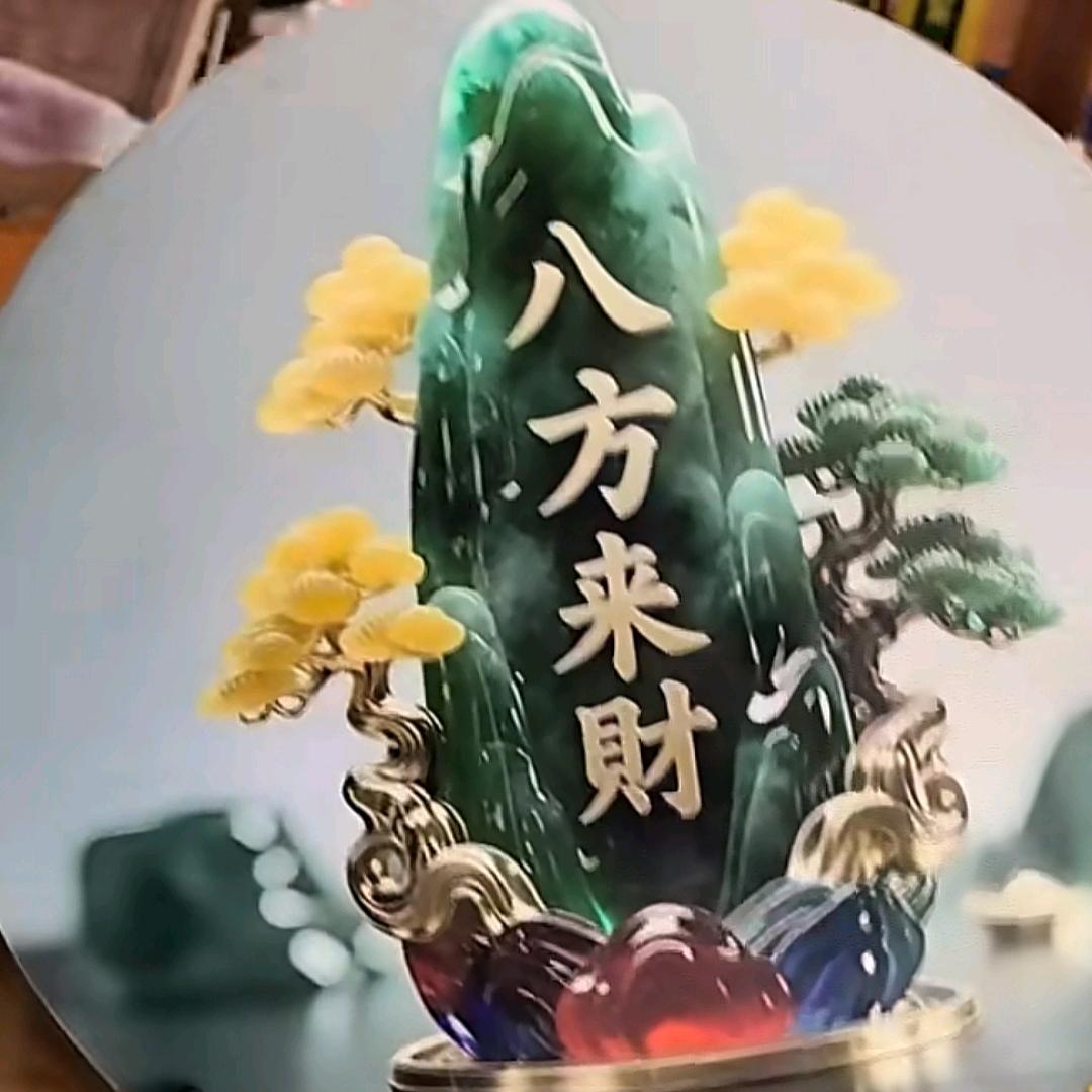华宝母婴陈姐代理智能穿戴养生衣