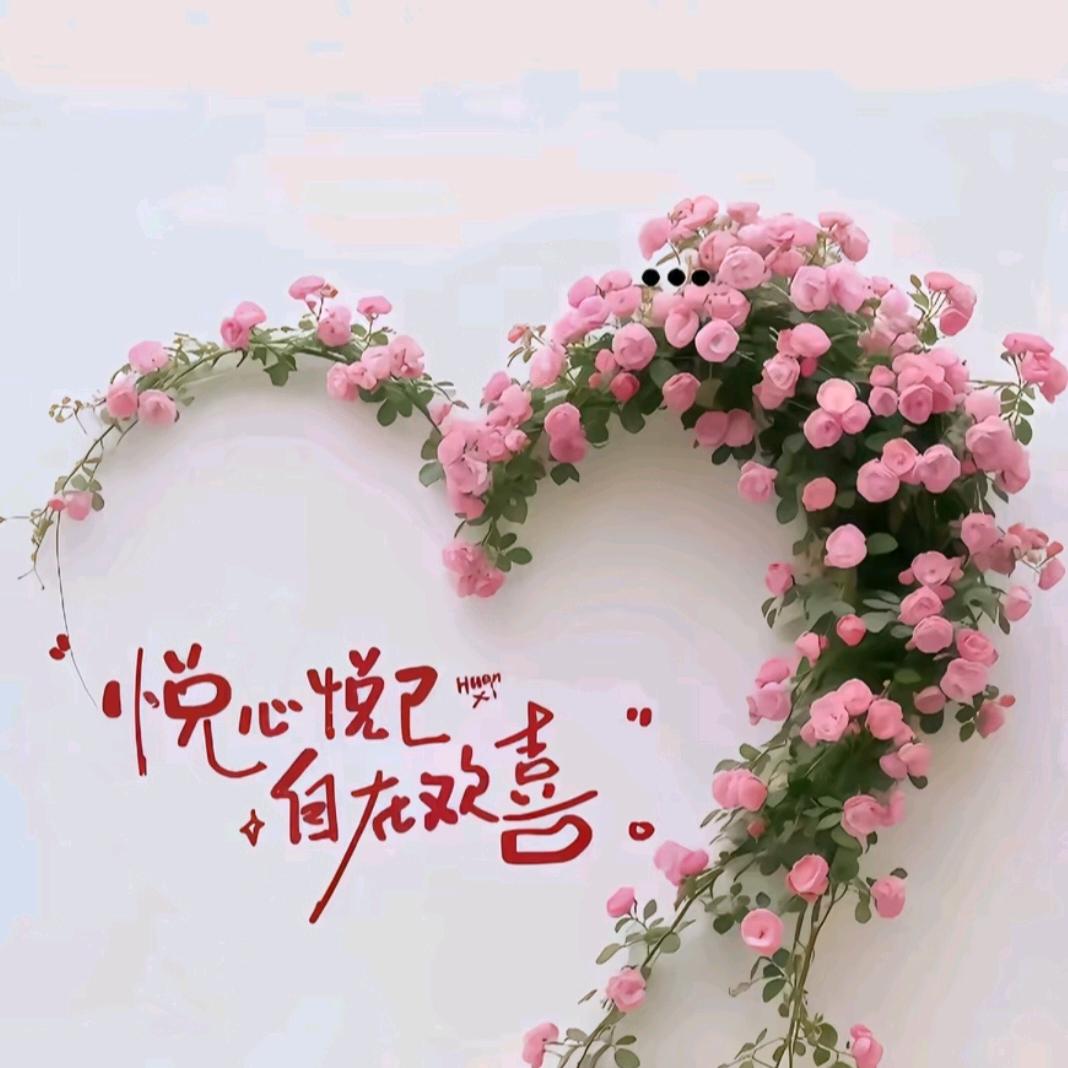 ✧*蜜糖儿✧*🍬