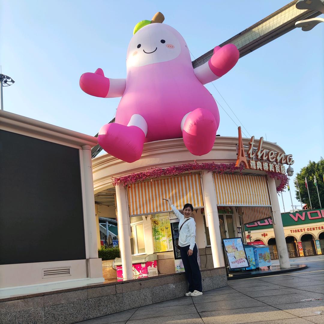 温暖的太阳
