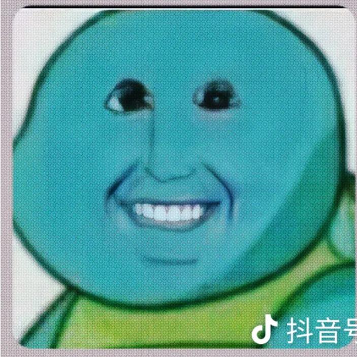 只给眼睛最小的主播刷