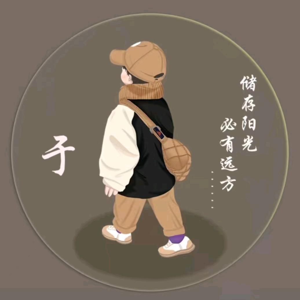 Å—是涛哥啊