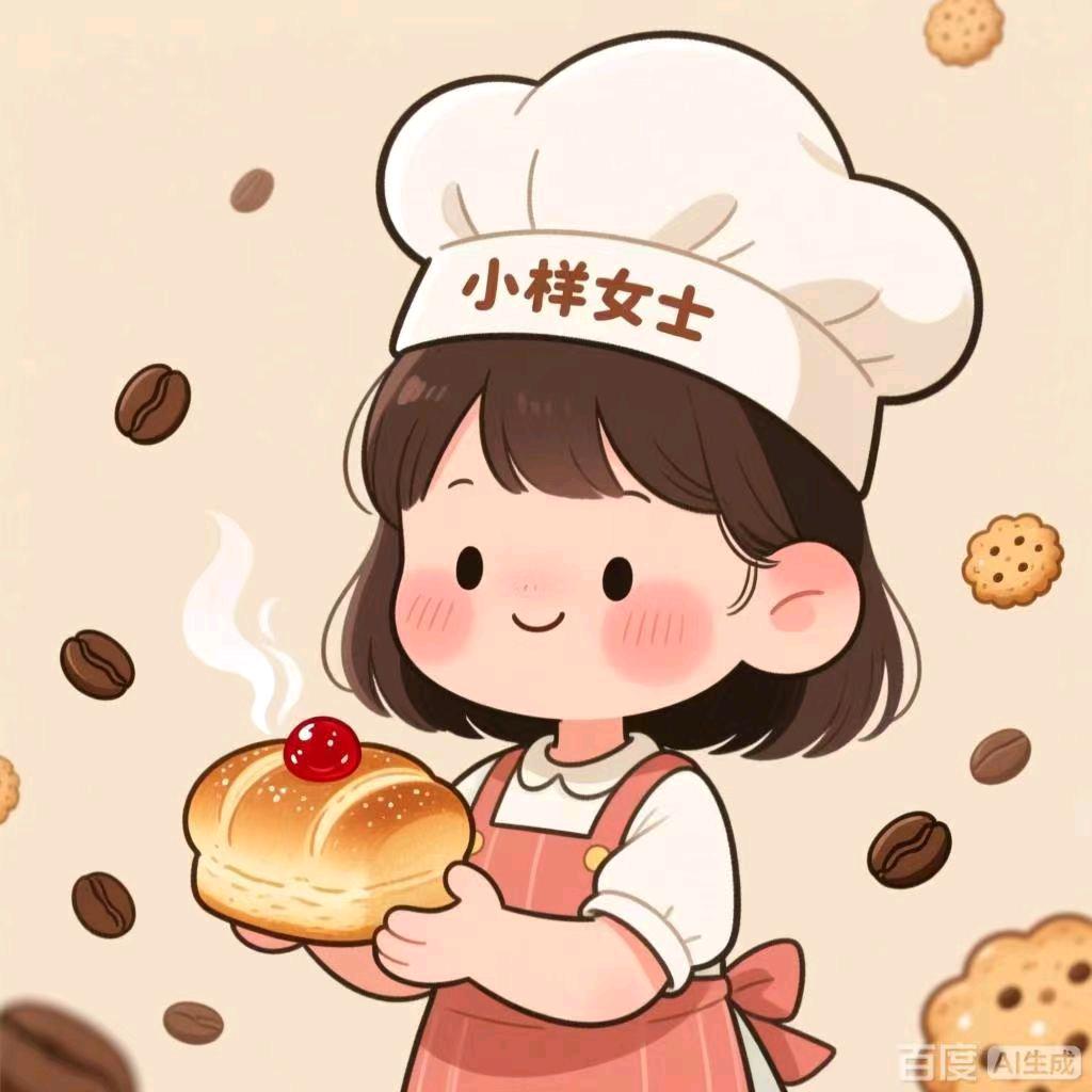金露甜品