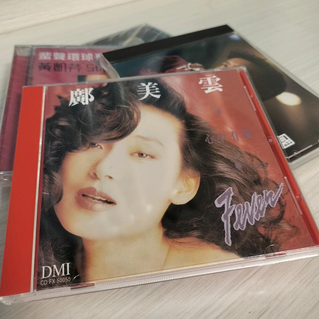 怀旧唱片
