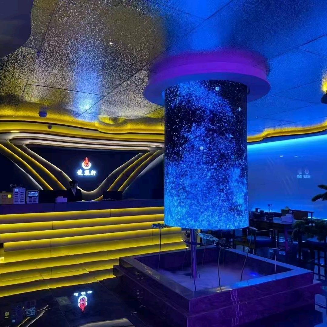 俊联轩足道小雨