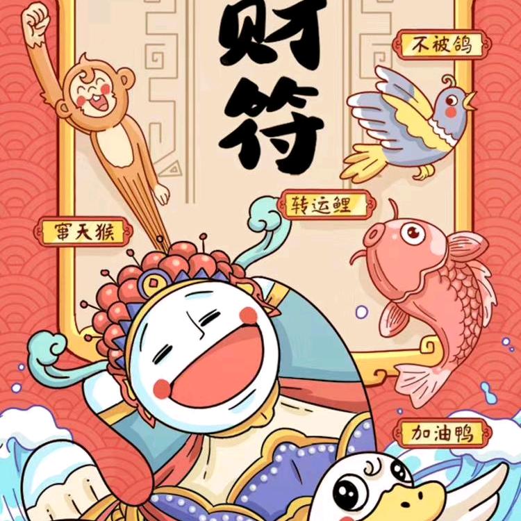 海纳食品工厂店