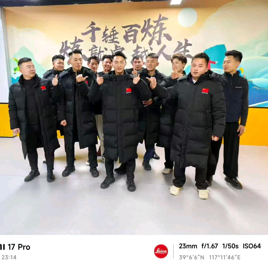 龙之武李教练