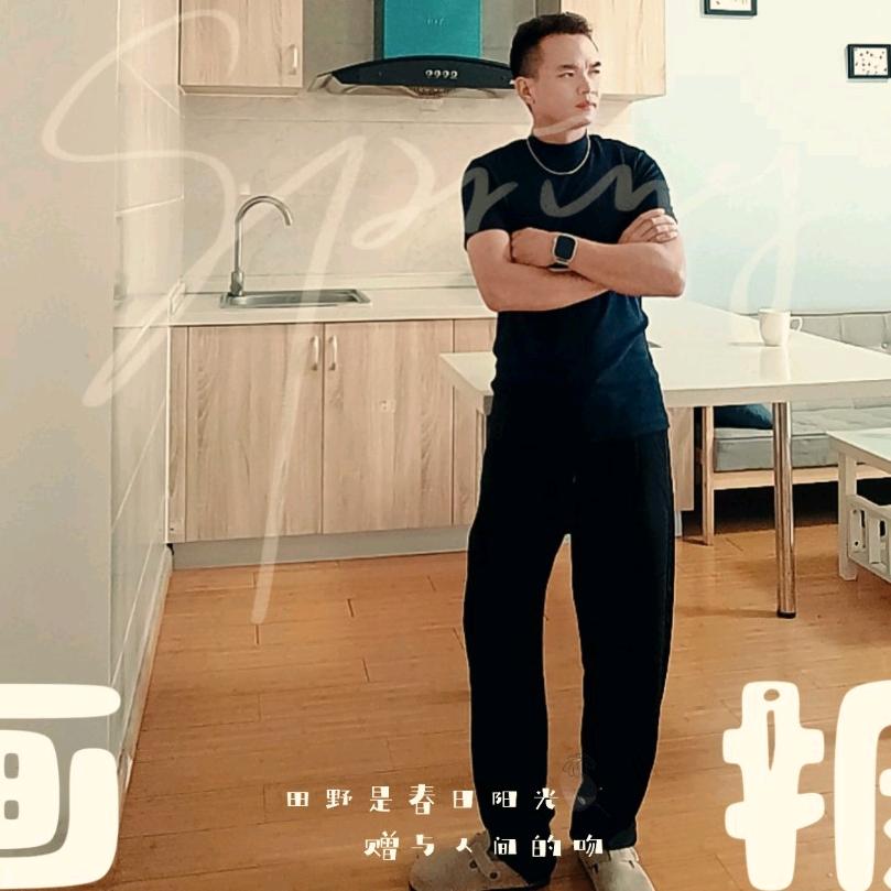 🌼六叔🍀🌾🌻