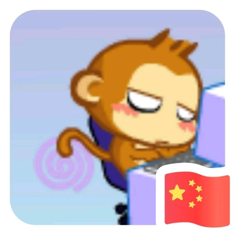 带上眼泪去流浪