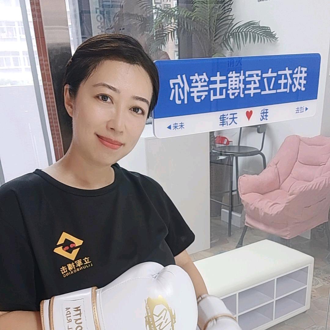 岳来岳好