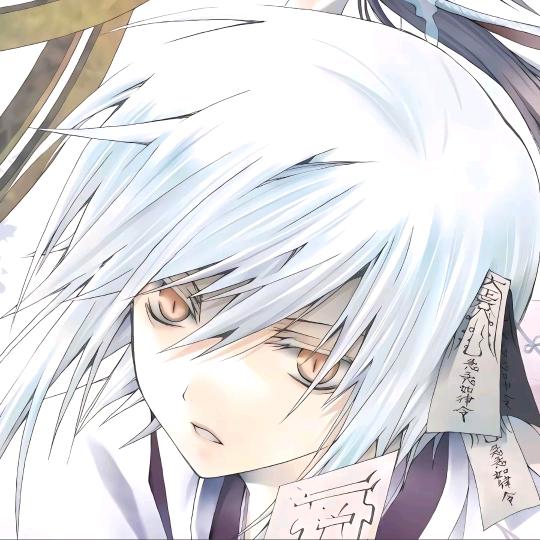 Yukino