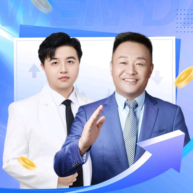 大春小艺健康观念分享