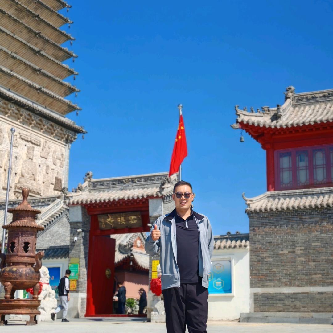 越来，越好