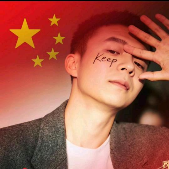 🇨🇳帝落凡尘(缘)🇨🇳🐰