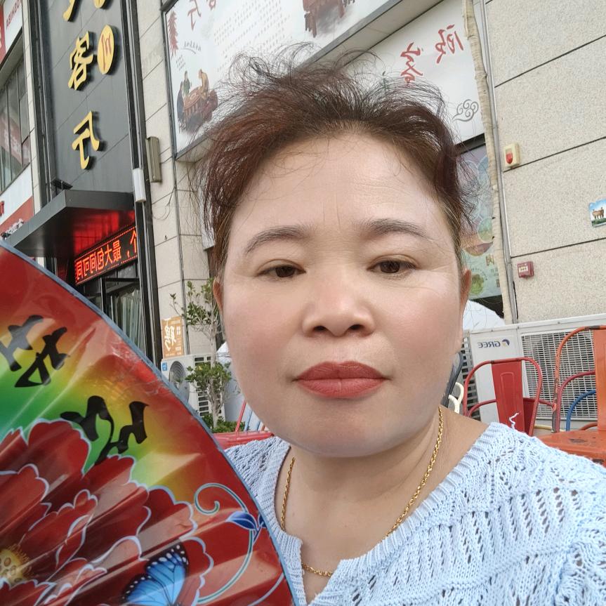 顺其自然