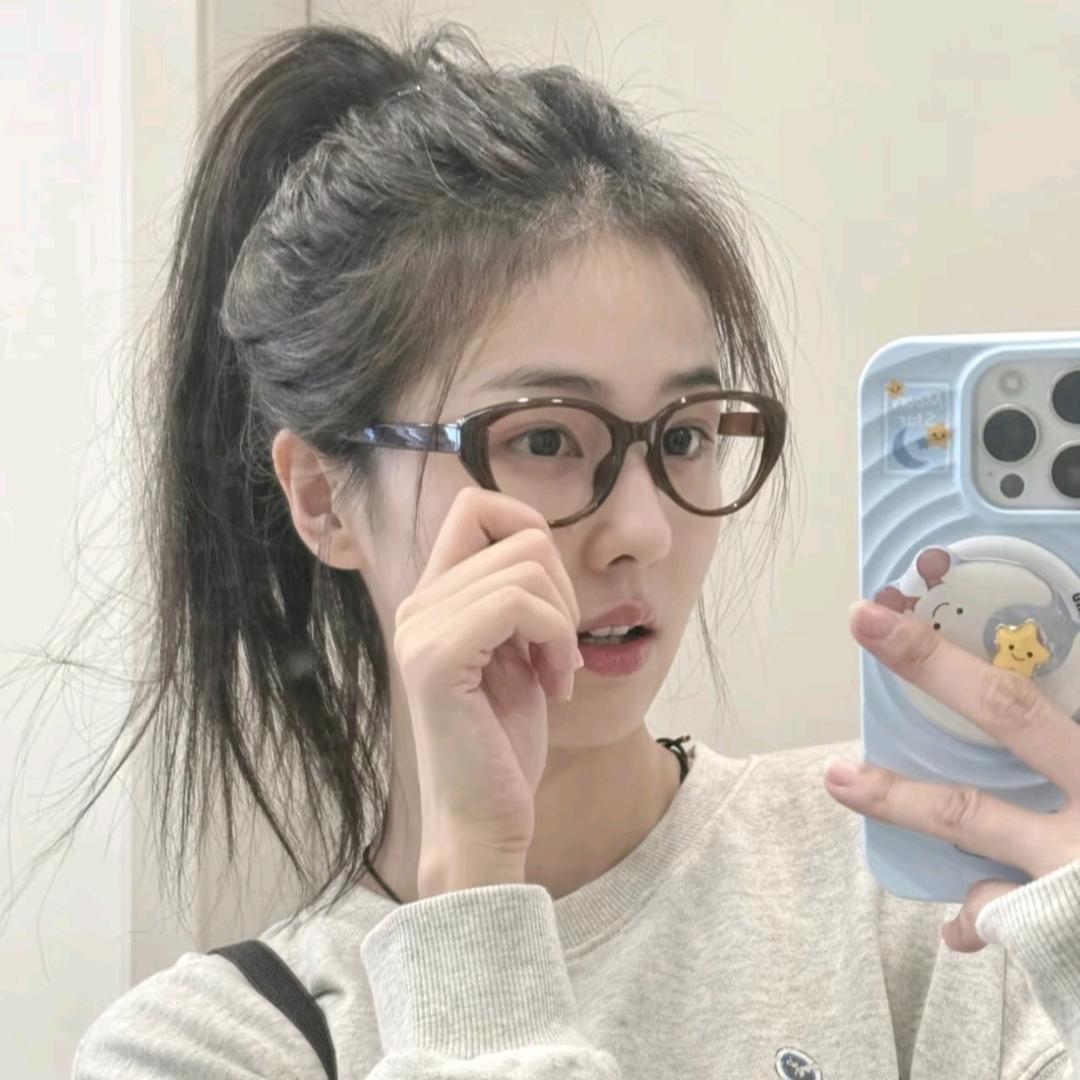 窮
