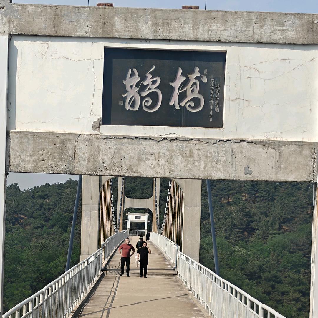 一半清醒一半醉