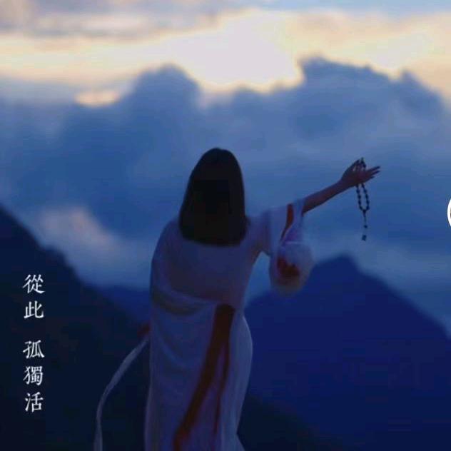 逆风而行1900