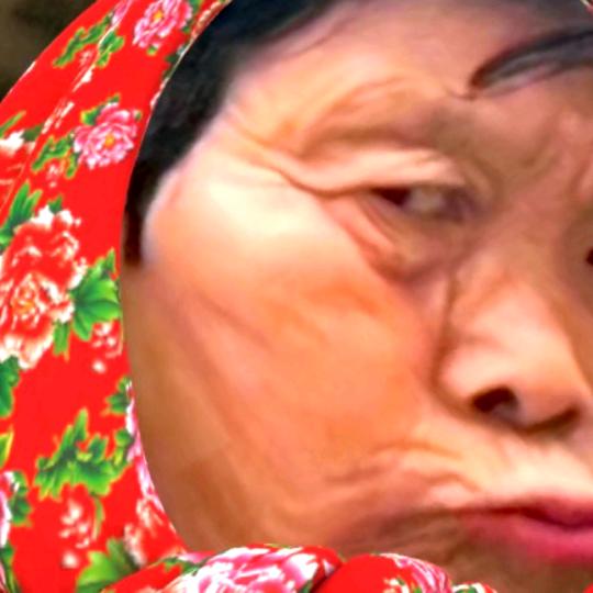 小梅