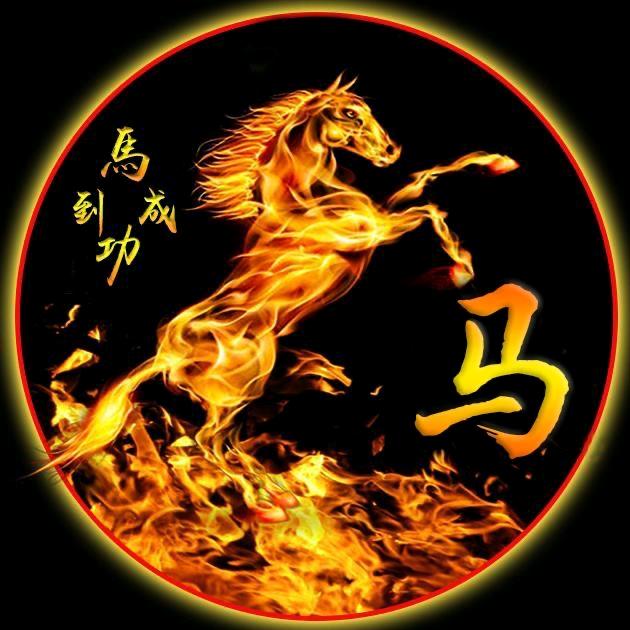 前程似锦❤️