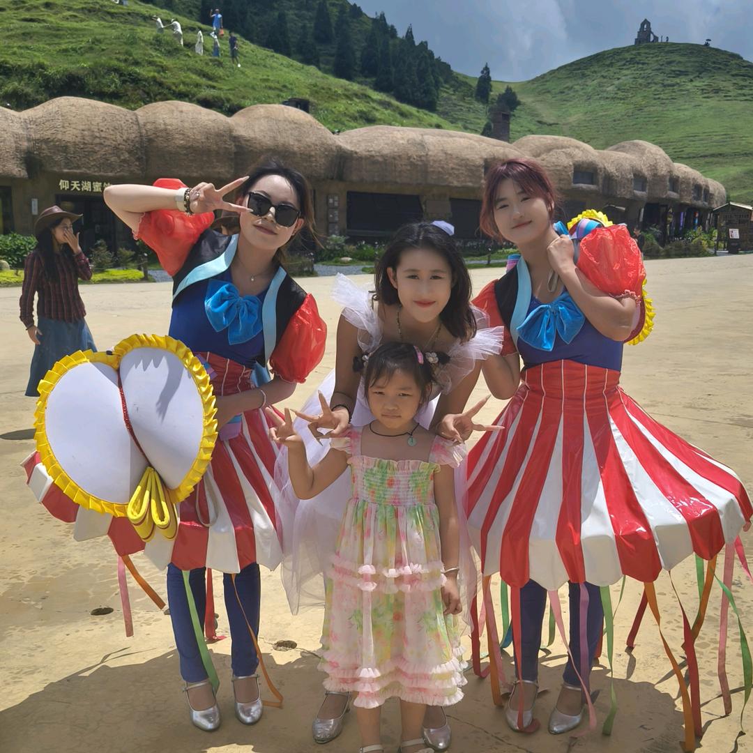 ღ᭄ꦿ꯭ふ財迷ঞৣঁ