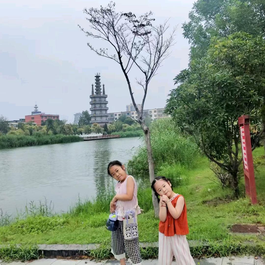一生平安快乐