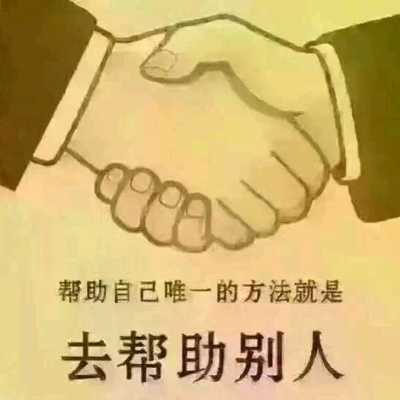 摊上大事~紫薇